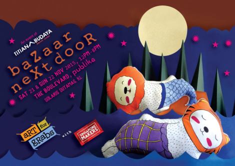 12232942_408142009388846_1505964322788157980_o