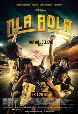 ola-bola-11470-poster-1451919088