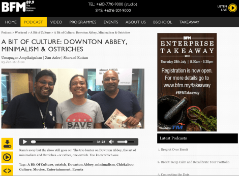 Screen Shot 2016-06-27 at 1.12.47 PM