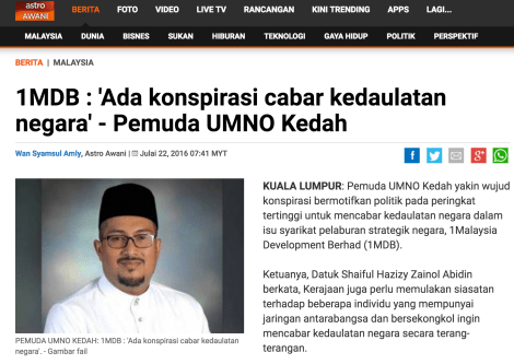 Screen Shot 2016-07-25 at 11.40.35 AM