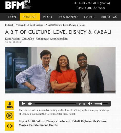 Screen Shot 2016-08-01 at 9.19.18 AM